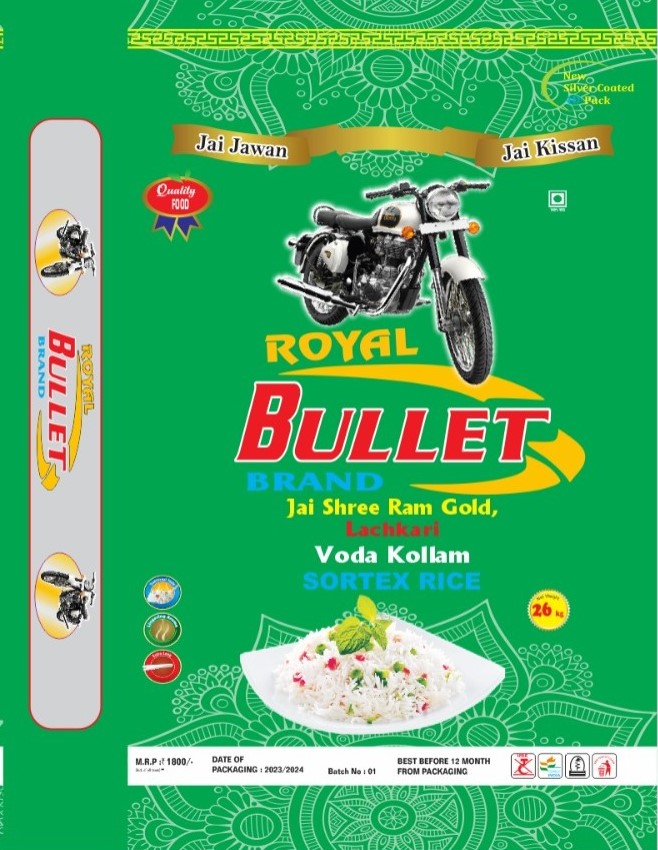 Rrr Bullet Rice SSL Traders - Bopp & Non Woven Rice Bag Manufaturer,Erode
